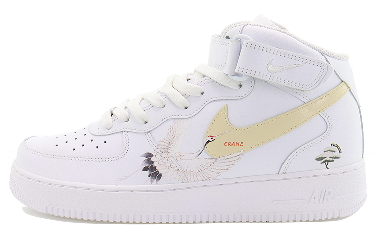 

Мужские кроссовки для скейтбординга Nike Air Force 1, White