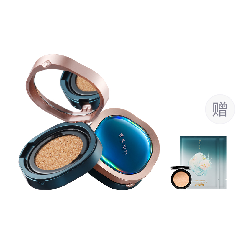 Тональная основа Jade Beauty Water Lily Balance Air Cushion матовое покрытие стойкая натуральная 13g Florasis — фото 2
