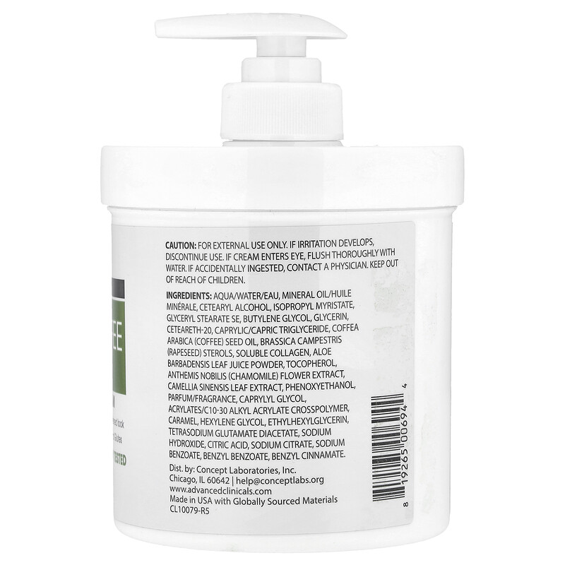 Advanced Clinicals, Масло из зеленых кофейных зерен, Thermo-Firming , крем, 454 г (16 унций) — фото 2