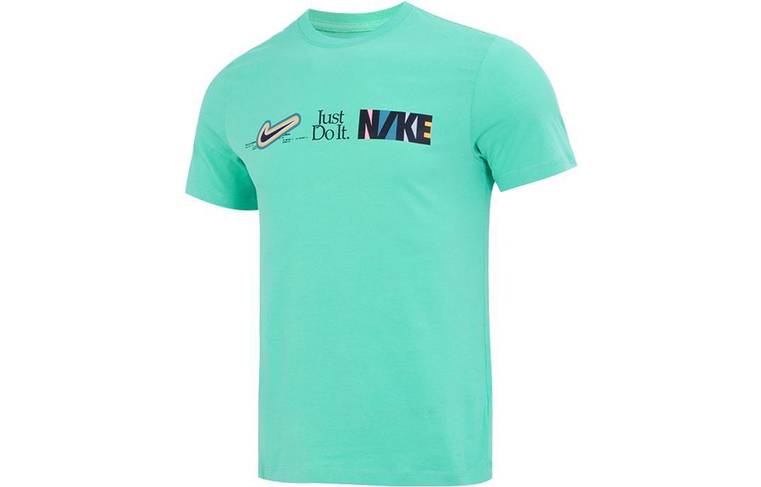 

Спортивная одежда для мужчин Just Do It «Зеленый» Nike, зеленый