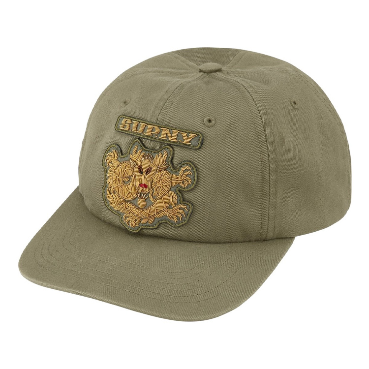 

Supreme Шестипанельный слиток дракона, Brown