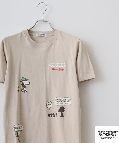 

Футболка с вышивкой и принтом PEANUTS, бежевый