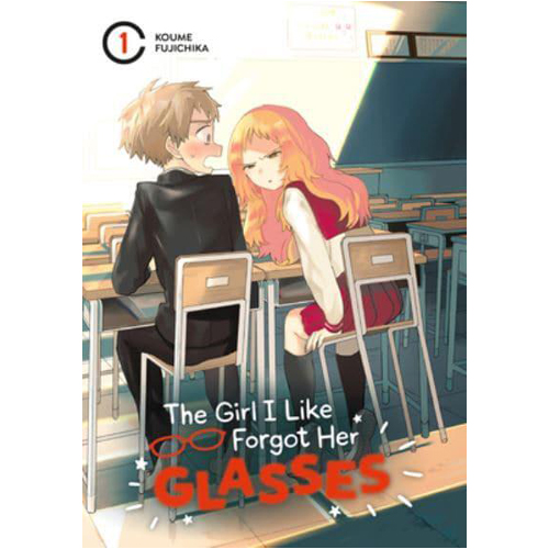 

Книга Girl I Like Forgot Her Glasses 01, The