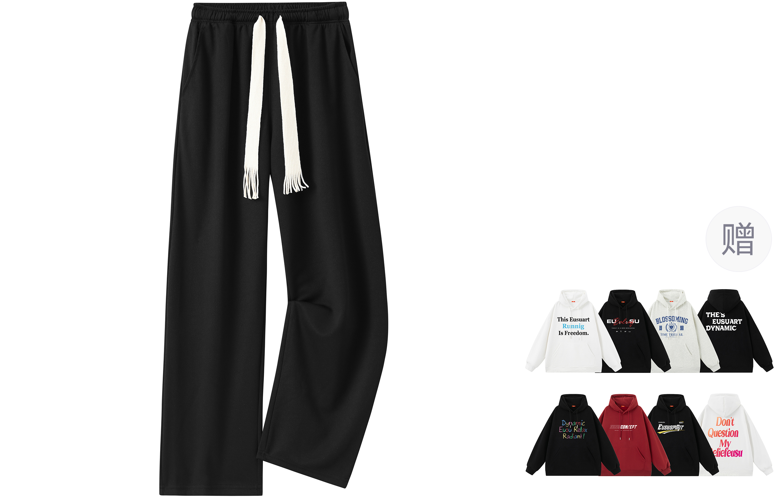 

Повседневные брюки Unisex утепленные с флисовой подкладкой прямого кроя EUSU, черный[fall winter thickened and fleece-lined](comes with sweatshirt)