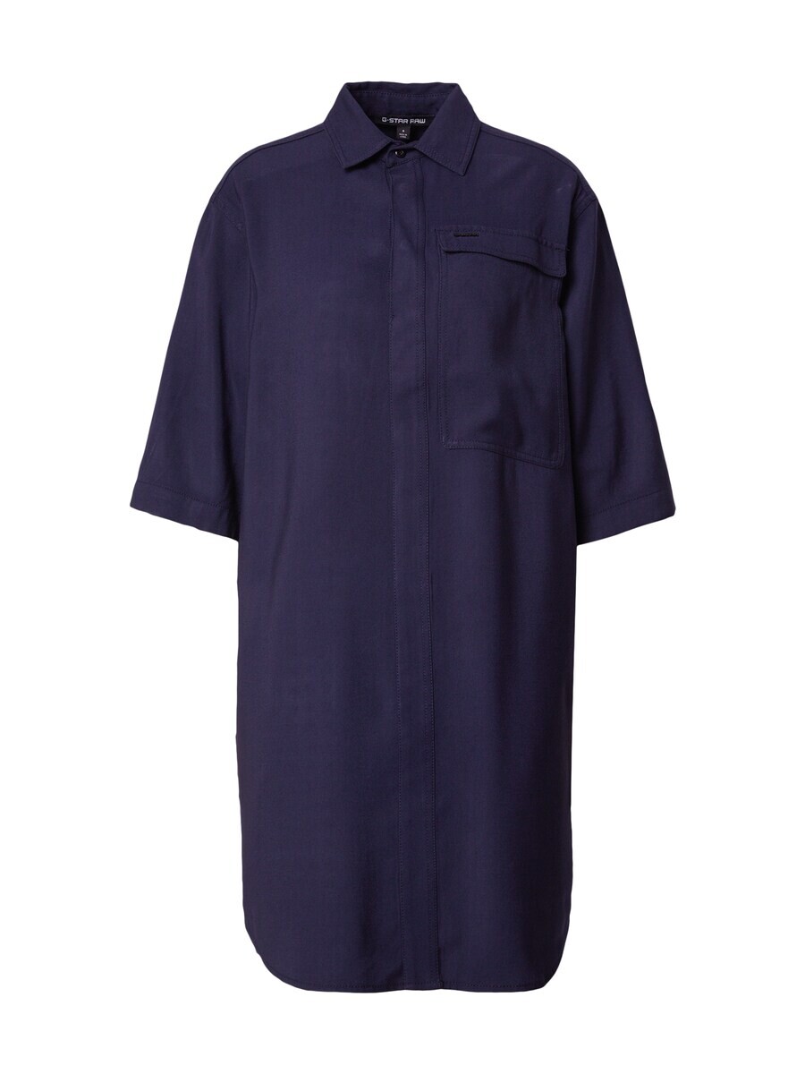 

Платье рубашка G-STAR Shirt Dress, морской синий