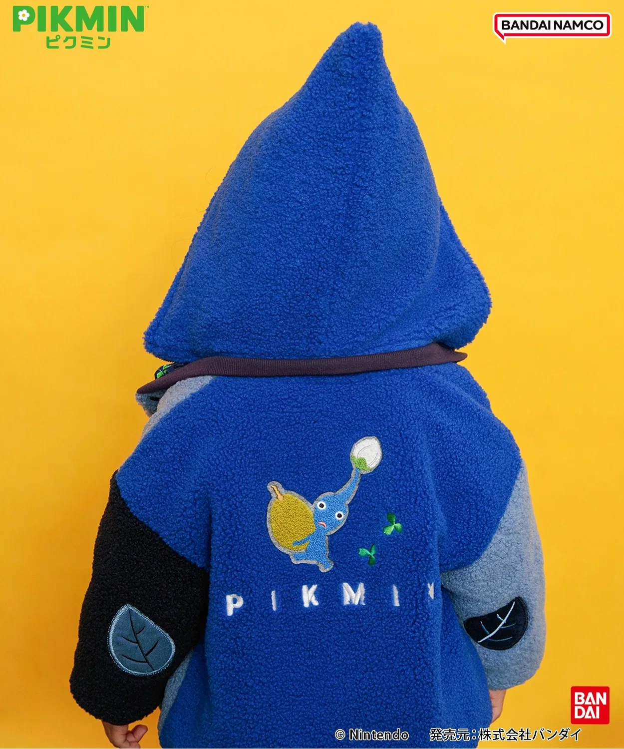 Куртка двусторонняя Pikmin стёганая с флисом, синяя — фото 4