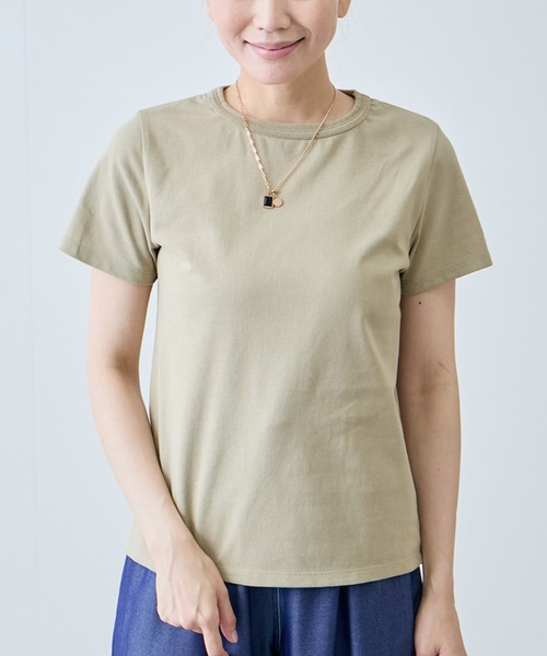 

Футболка, простой крой Jayro, бежевый