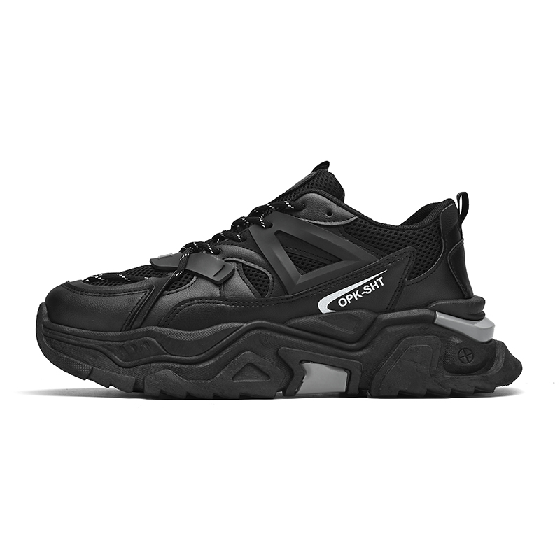 

Дышащие кроссовки мужские низкие с амортизацией NMR, черный