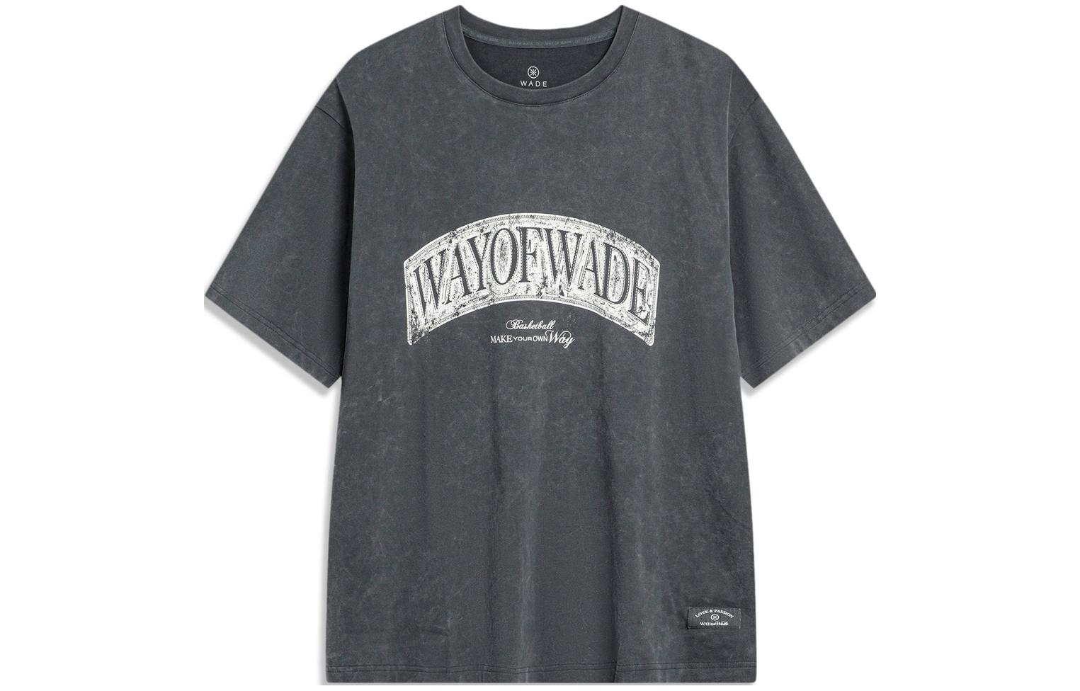 

LINING Футболка с рукавом дроп-шoulder мужская, короткий рукав, Ebony Black, Черный, LINING Футболка с рукавом дроп-шoulder мужская, короткий рукав, Ebony Black