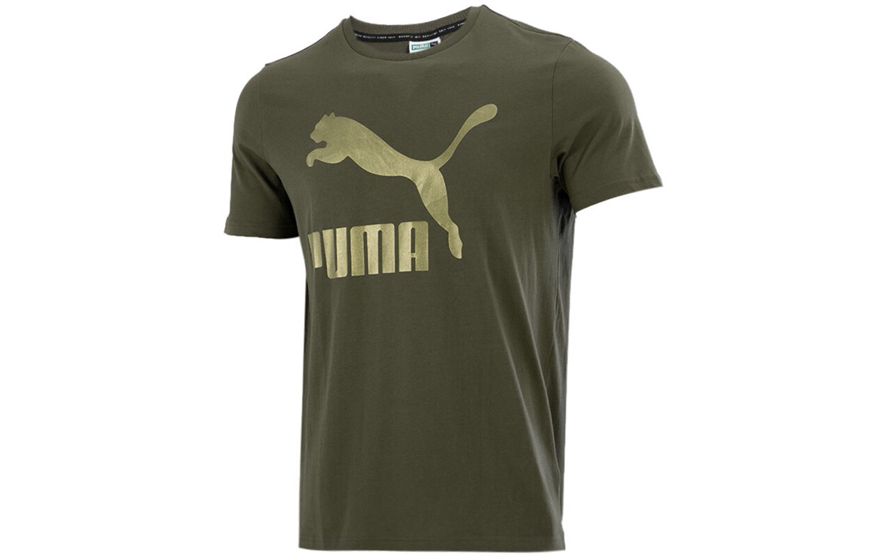 

Мужская футболка Puma, цвет Army Green