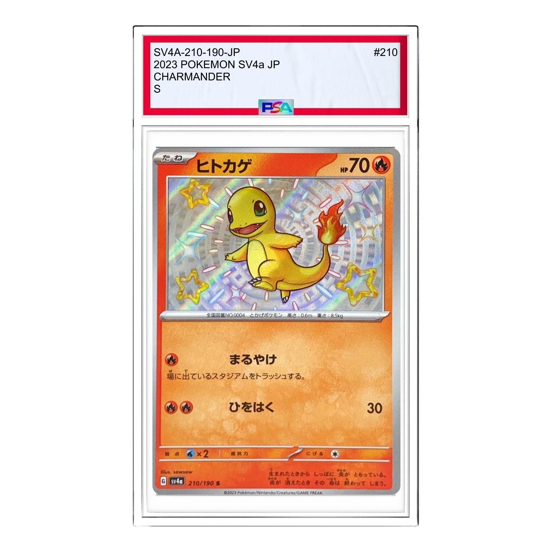 

Карта Pokemon Shiny Treasure ex [SV4a 210/190] 'Charmander S'