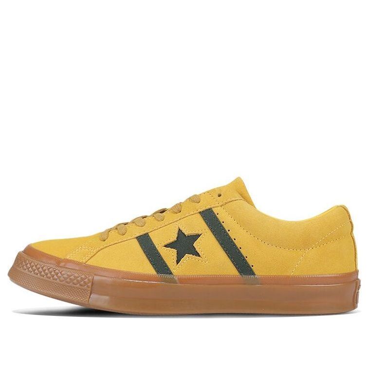 

Кеды Academy x Converse One Star Yellow, желтый