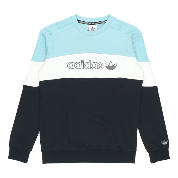 

Толстовка adidas originals BX-20 CREW Colorblock Sports Light Blue, синий