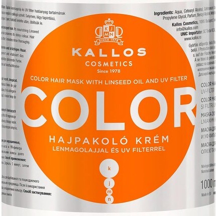 Kjmn Color Крем-маска для волос с льняным маслом и УФ-фильтром для защиты цвета окрашенных, ломких волос 1000 мл, Kallos — фото 2