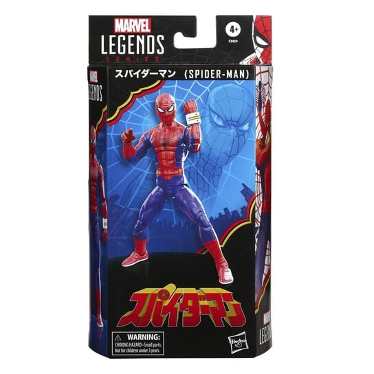 

Hasbro, Spiderman, Япония, коллекционная фигурка Человека-паука, 15 см, F3459