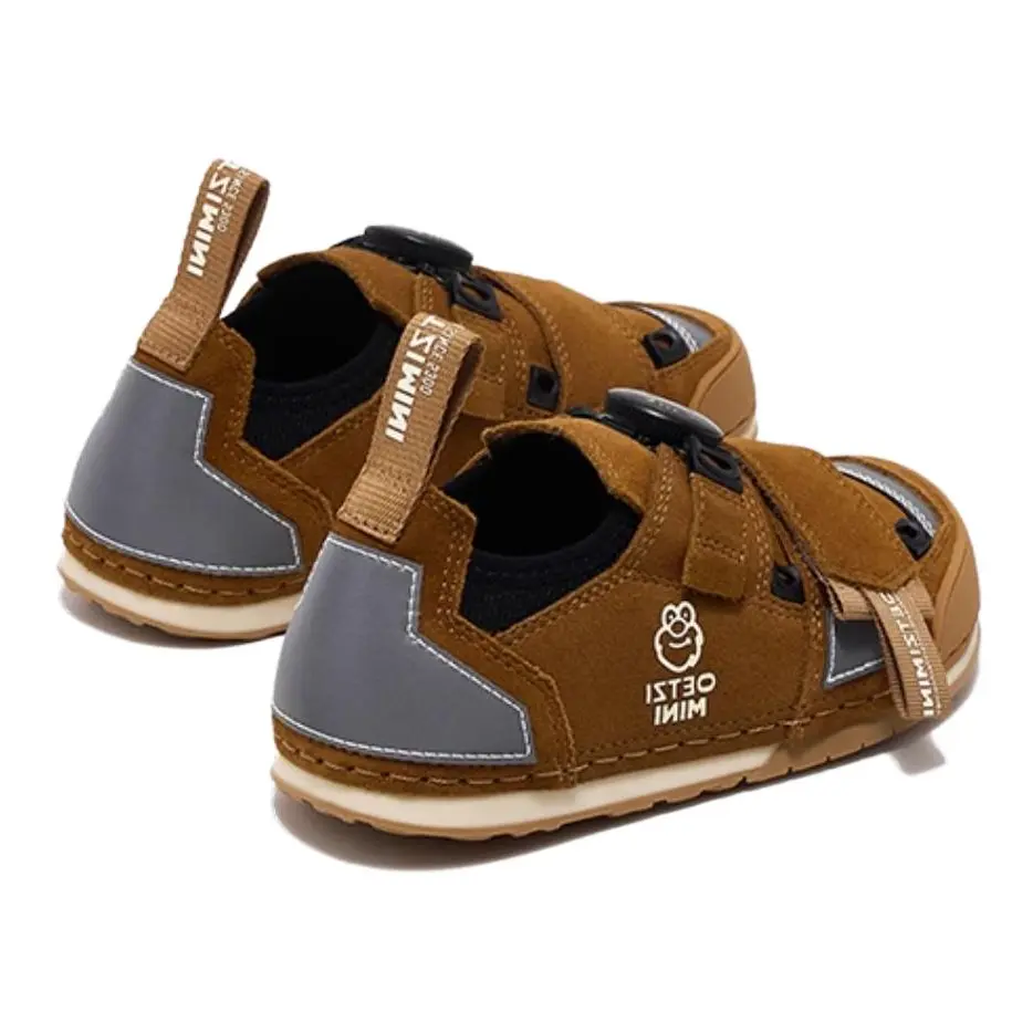 Детские кроссовки для скейтбординга GS Low-top Red Brown Oetzi, коричневый — фото 4