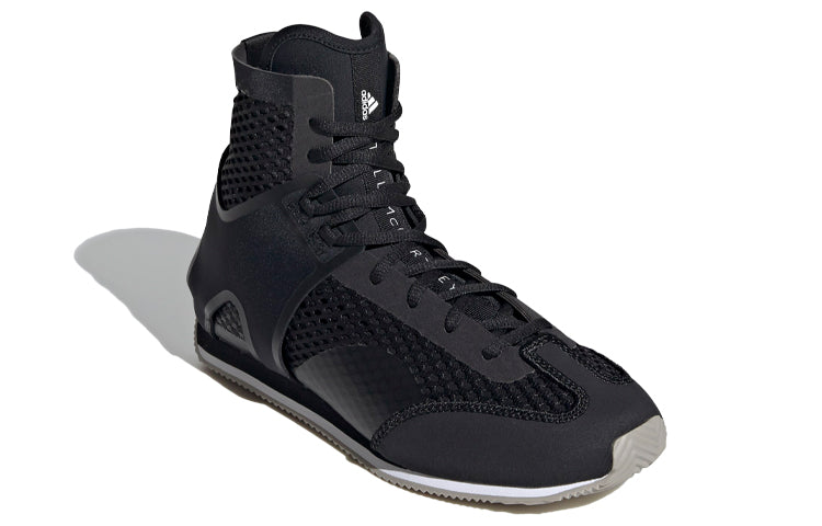 Кроссовки (WMNS) adidas by Stella McCartney Boxing — фото 3