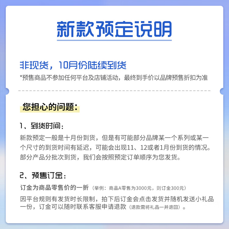 

Capita EXDO W26 Сноуборд, однобортный 2526 Bird, для парков, плоских и карвинговых спусков. 138см