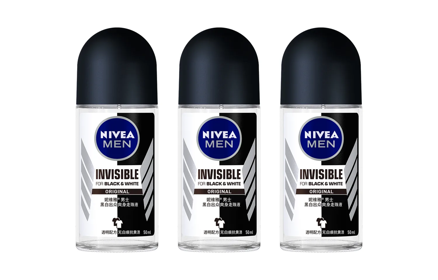 Дезодорант для тела мужской антиперспирант легкий аромат NIVEA, Dry and Fresh Vitality Refreshing Roll-on Lotion 50ml*2 — фото 3