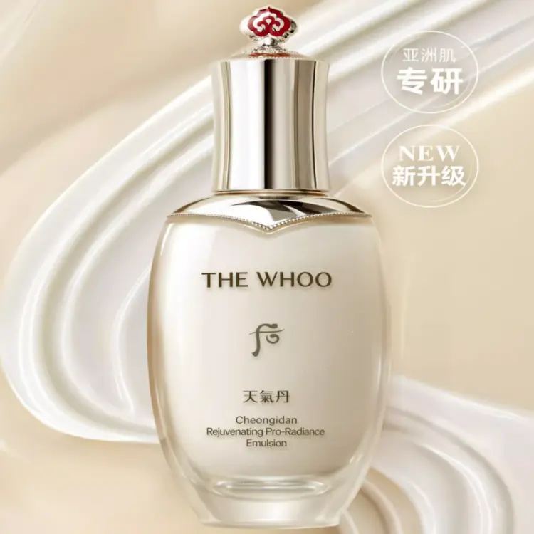 Эмульсия для лица The History of Whoo Cheongidan Rejuvenating Pro-Radiance, 110 мл — фото 2