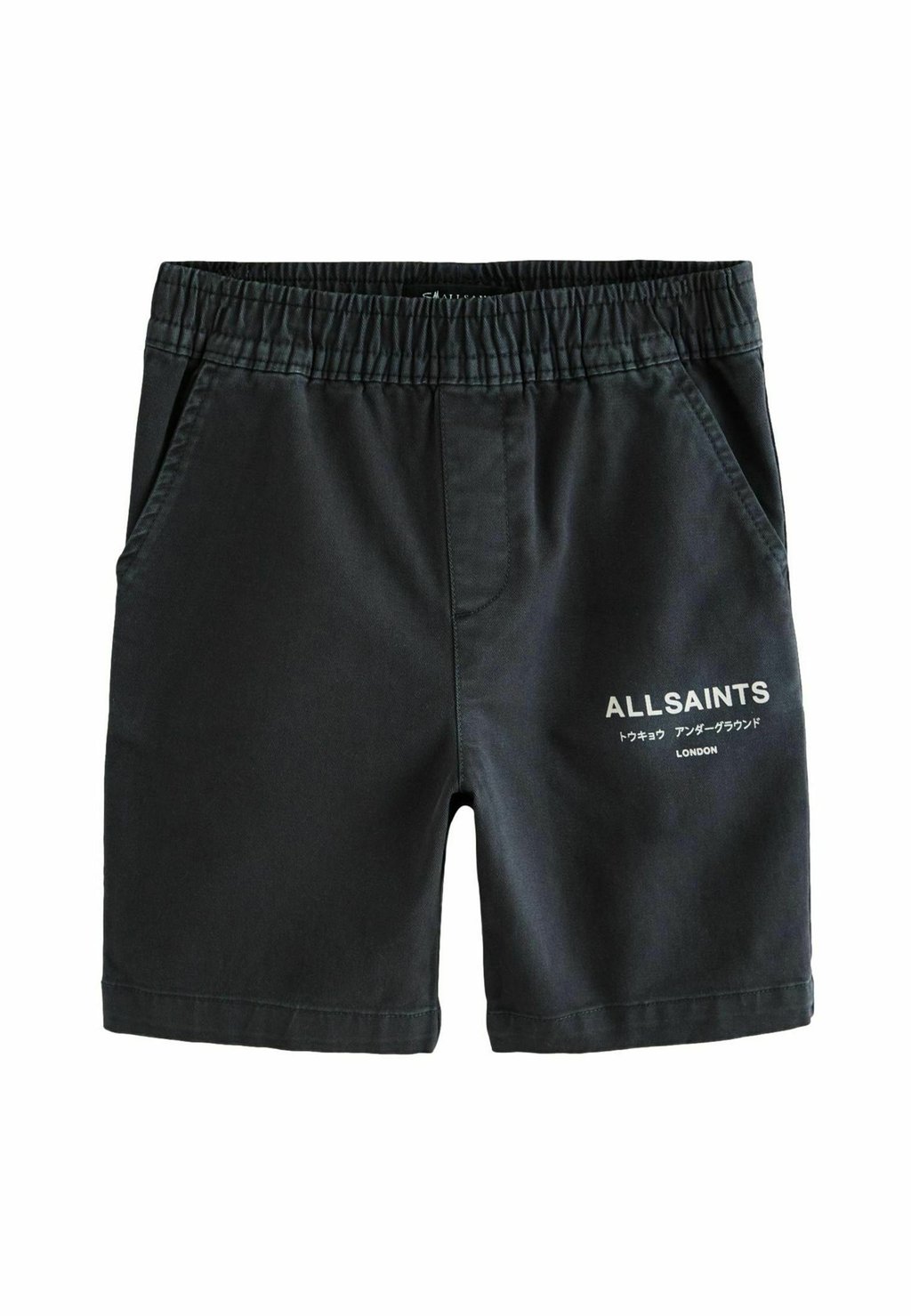 

Шорты REGULAR FIT smALLSAINTS, черный