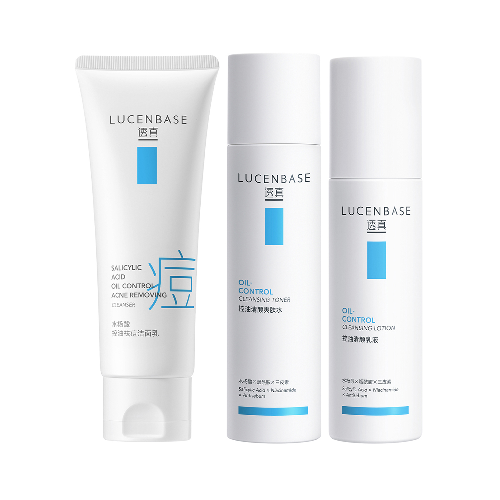 

Наборы для ухода за кожей Unisex LUCENBASE