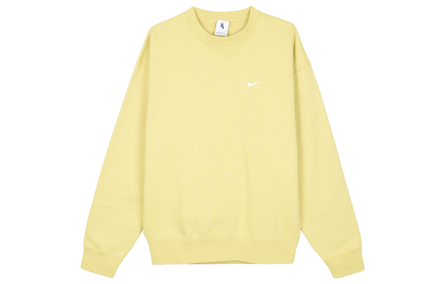 

Толстовка мужская желтая Nike, желтый