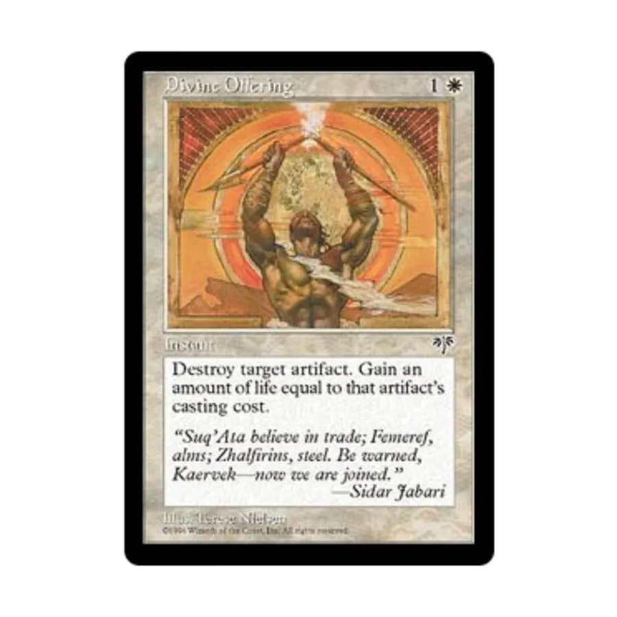 

CCG Божественное подношение (С), MTG - Mirage