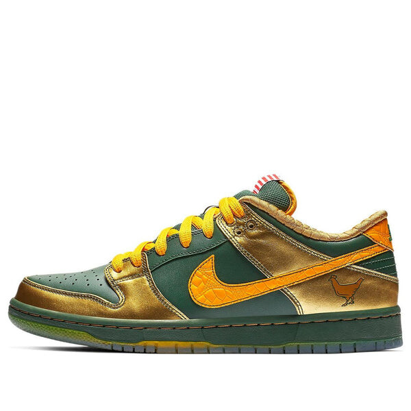

Кроссовки dunk pro low sb Nike, золотой, Желтый, Кроссовки dunk pro low sb Nike, золотой