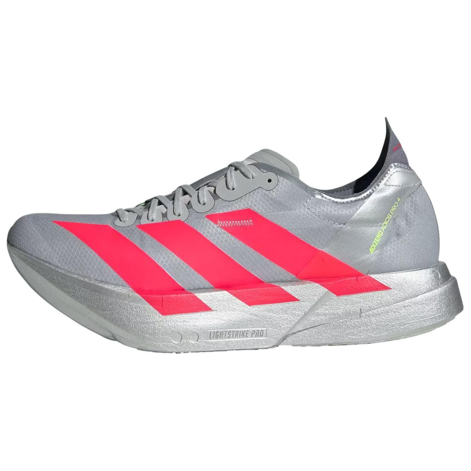 

Adizero Adios Pro 4 Ekiden Pack Adidas, Металлическое серебро
