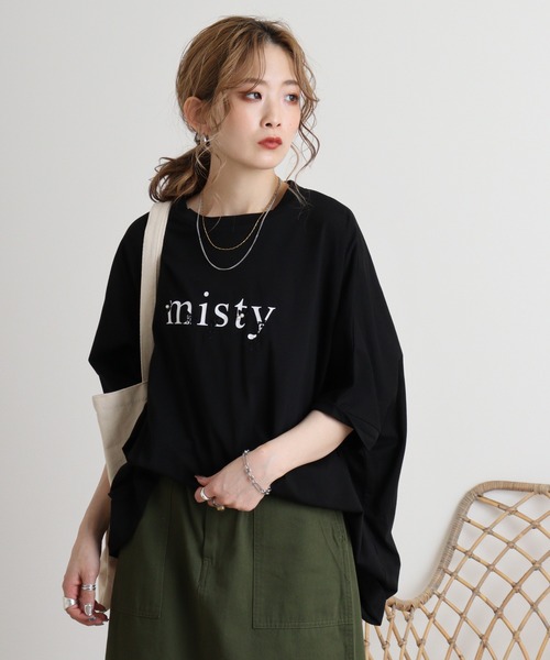 

Топ с вышитыми цветами и логотипом EGLANTINE, черный