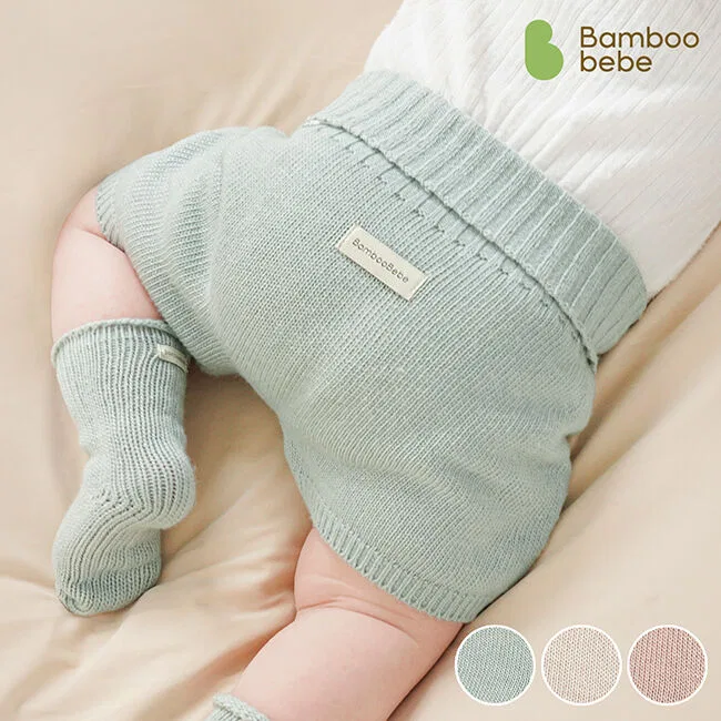 Детские бесшовные брюки Bamboo Seamless Milk от Bamboobebe — фото 2