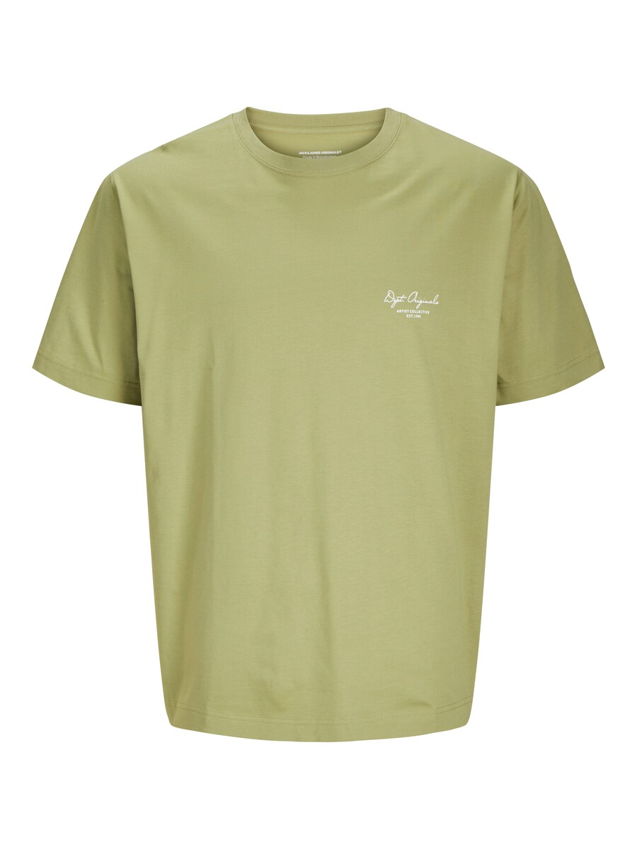 

Рубашка JACK & JONES JORIslington, оливковый