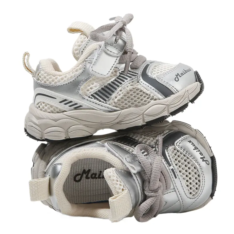 Кроссовки Slip Resistant Anti Kick Cushioning Breathable Abrasion Resistant Toddler Shoes Infant And Toddler MAIBUXIONG, серебряный — фото 4