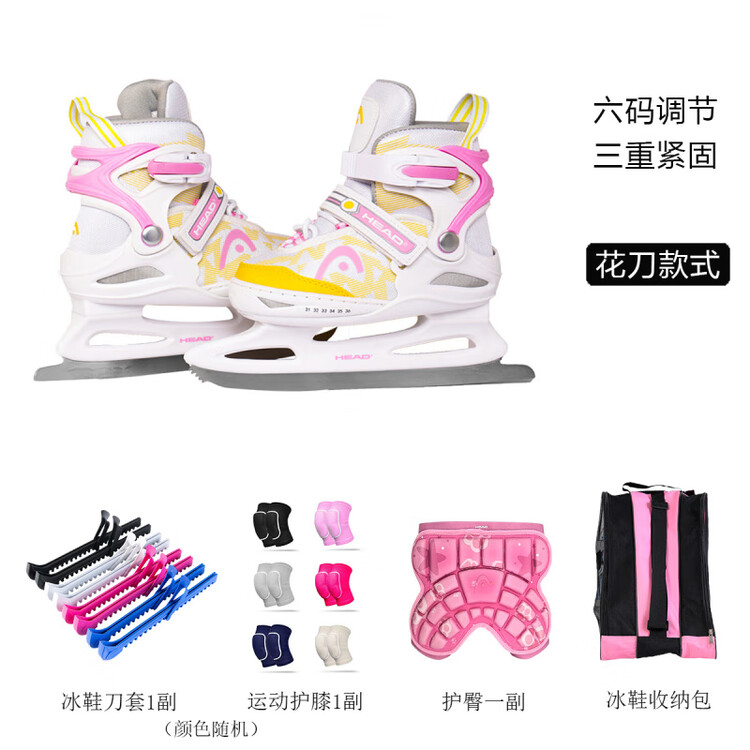 

HEAD Коньки для фигурного катания для начинающих, детские регулируемые, комплект с защитой, размер M L (36-41 см)