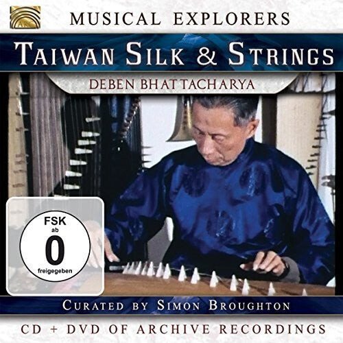 

CD диск Bhattacharya, Deben: Muiscal Explorers