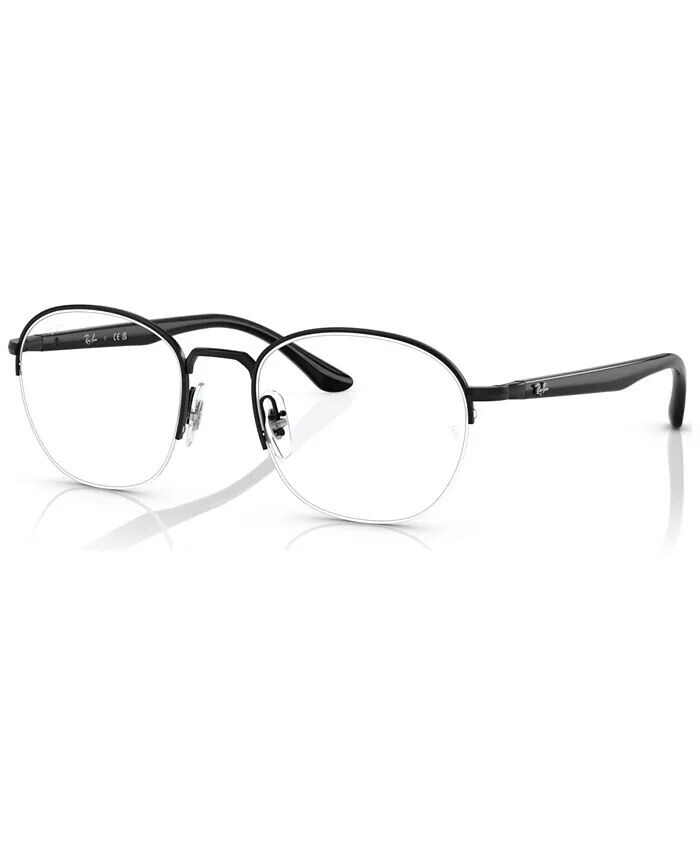 

Очки квадратные унисекс Ray-Ban, черный
