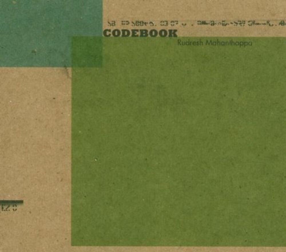 

Диск CD Codebook - Rudresh Mahanthappa
