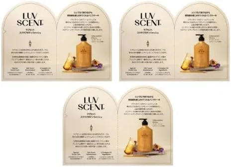 Скраб-гель для душа Love Scent Birthday Cake Raspberry Vanilla, 7 мл, 3 шт Onyankopon
