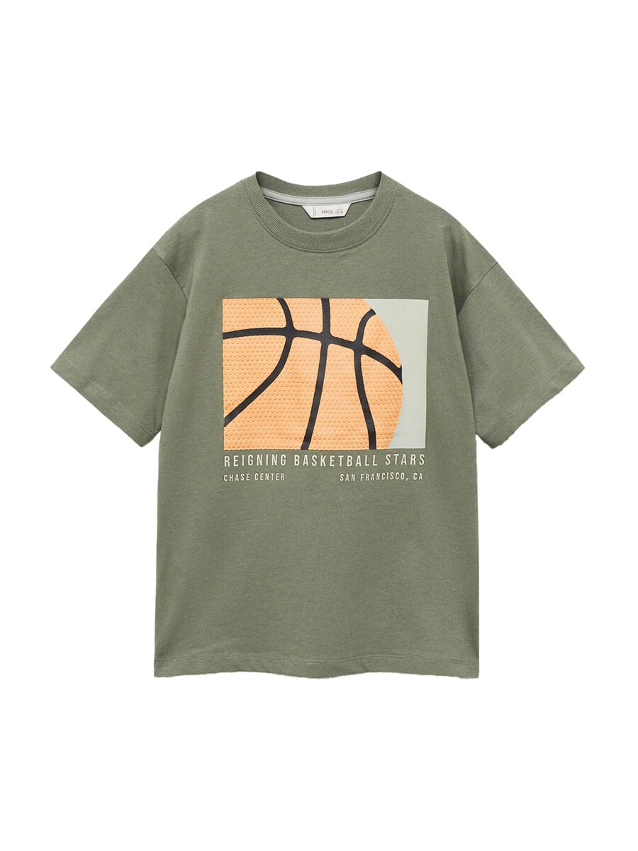 

Рубашка MANGO KIDS BASKET, хаки