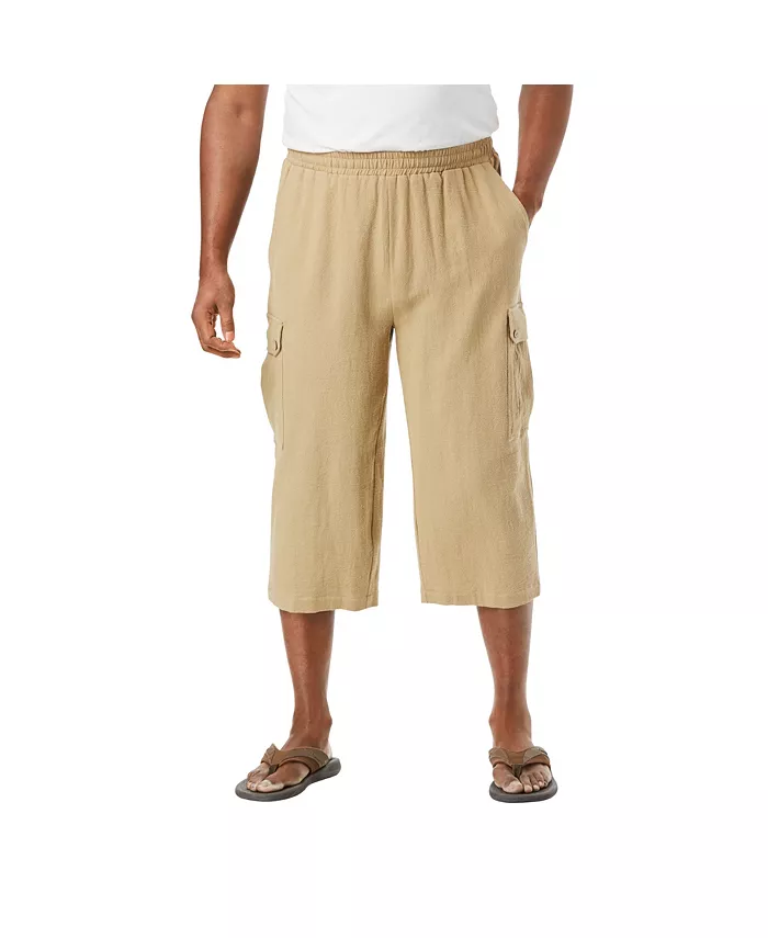 

Шорты-карго для дзюдо Big & Tall KingSize, коричневый/бежевый