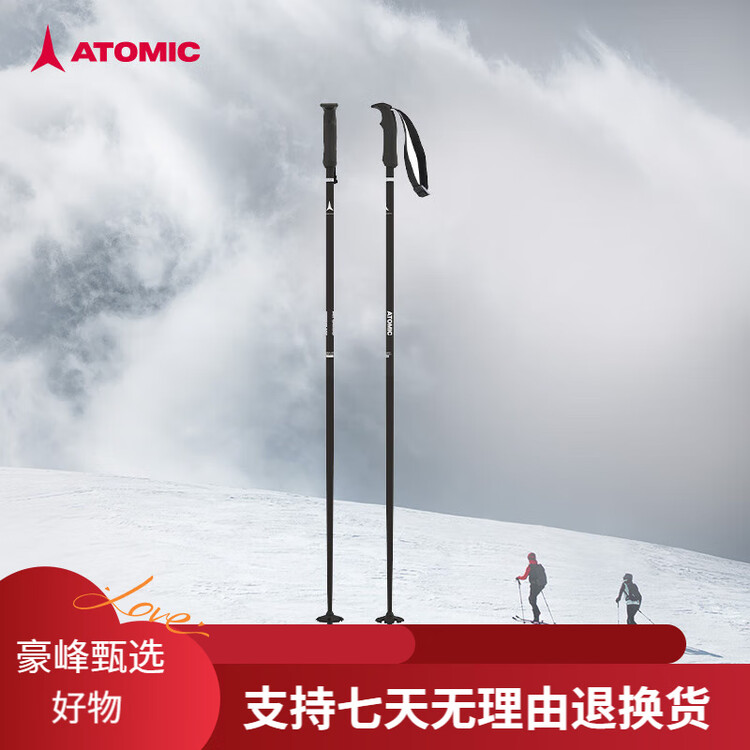 

Atomic Женские лыжные палки 3-star aluminum, модель cloudaj500562, черный цвет, 115 см, универсальные для всего склона