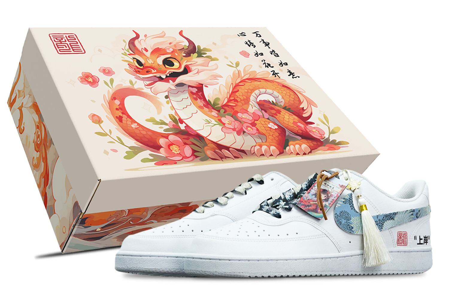 

Кроссовки Nike Court Vision 1, белый