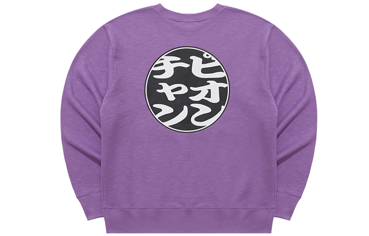 

Свитшот SS22 японская версия унисекс Champion, светло-фиолетовый