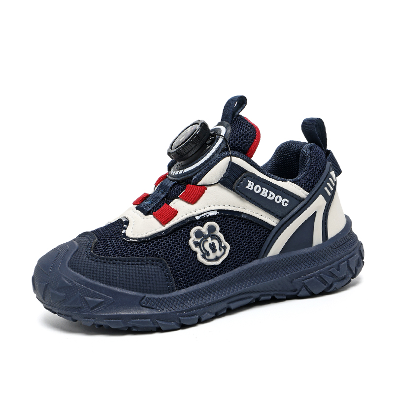 

Скользоустойчивые противоударные амортизирующие износостойкие низкие детские повседневные кроссовки Kids' BOBDOG, синий