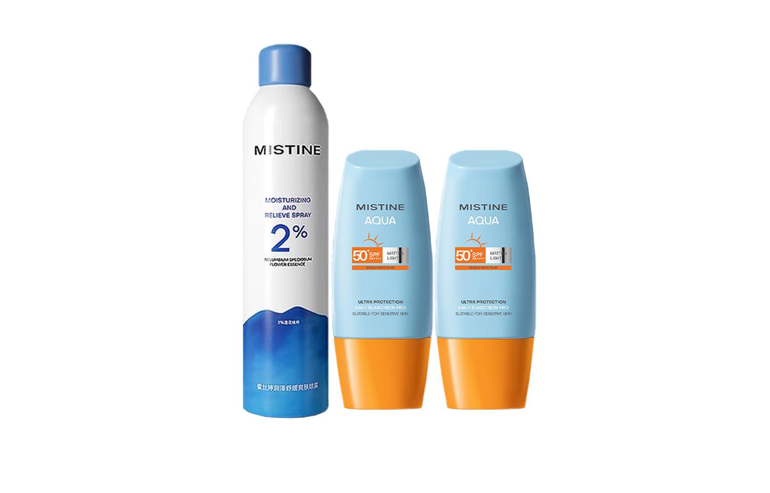 

Mistine Желтая шляпа увлажняющий спрей для защиты от солнца набор средств для ухода успокаивающий увлажняющий 40мл+40мл+300мл