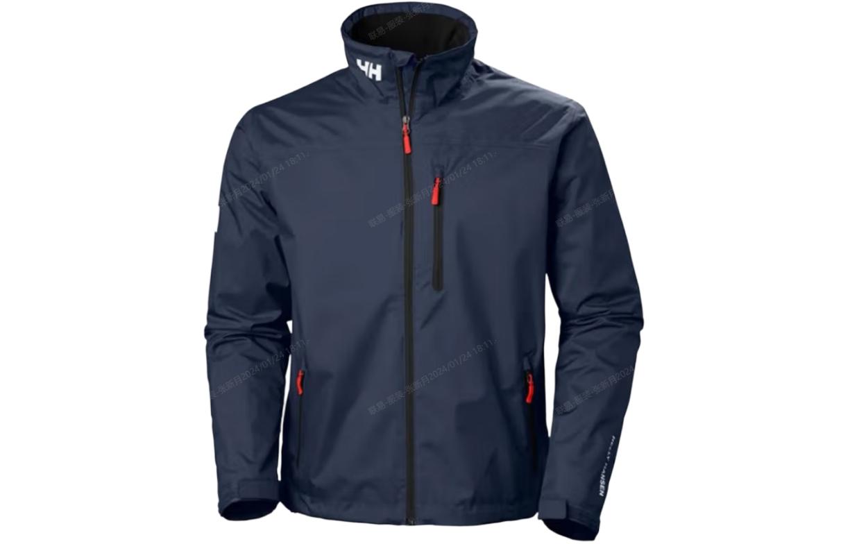 

HELLY HANSEN Куртка, Dark Blue