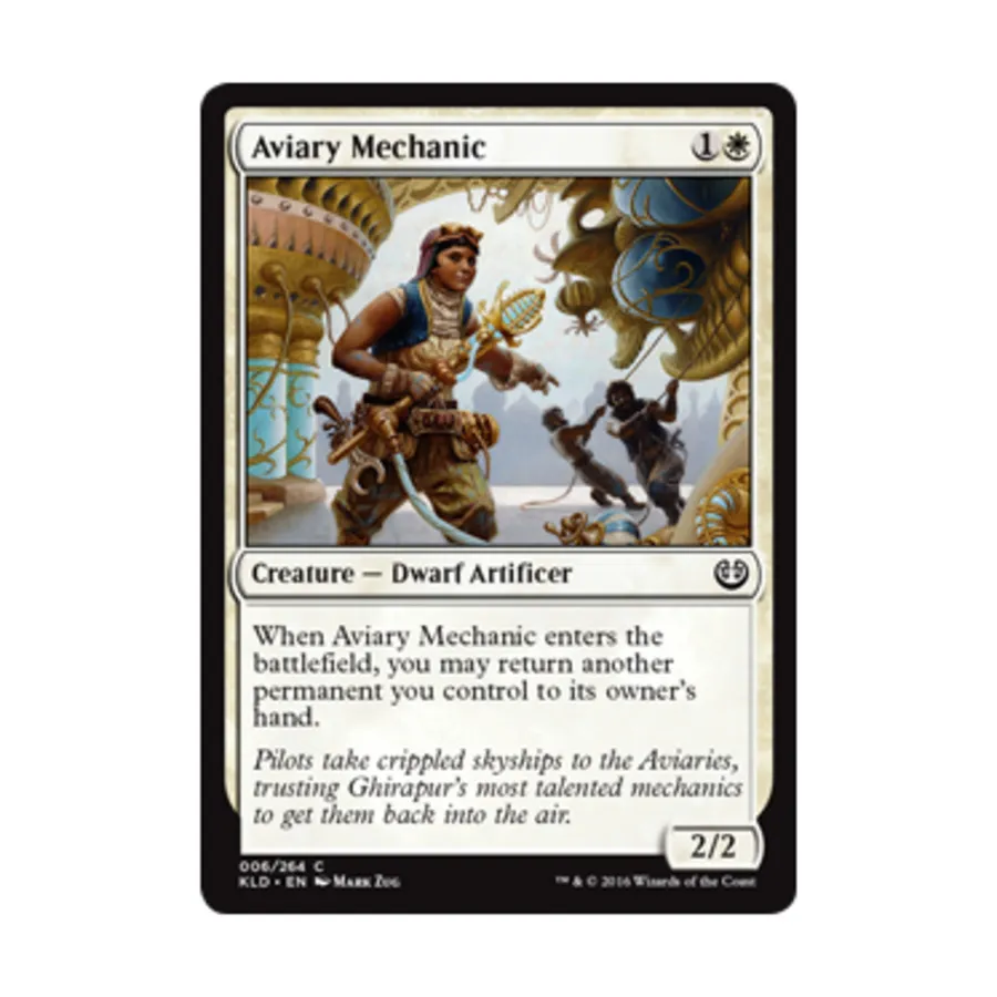 

CCG Вольерный механик (К), MTG - Kaladesh