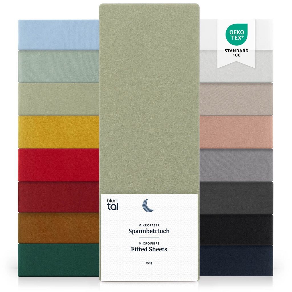 

Простыня из микрофибры Blumtal Basics 160х200см - простыня, сертификат Oeko-Tex, высота матраса до 25см, оливково-зеленый