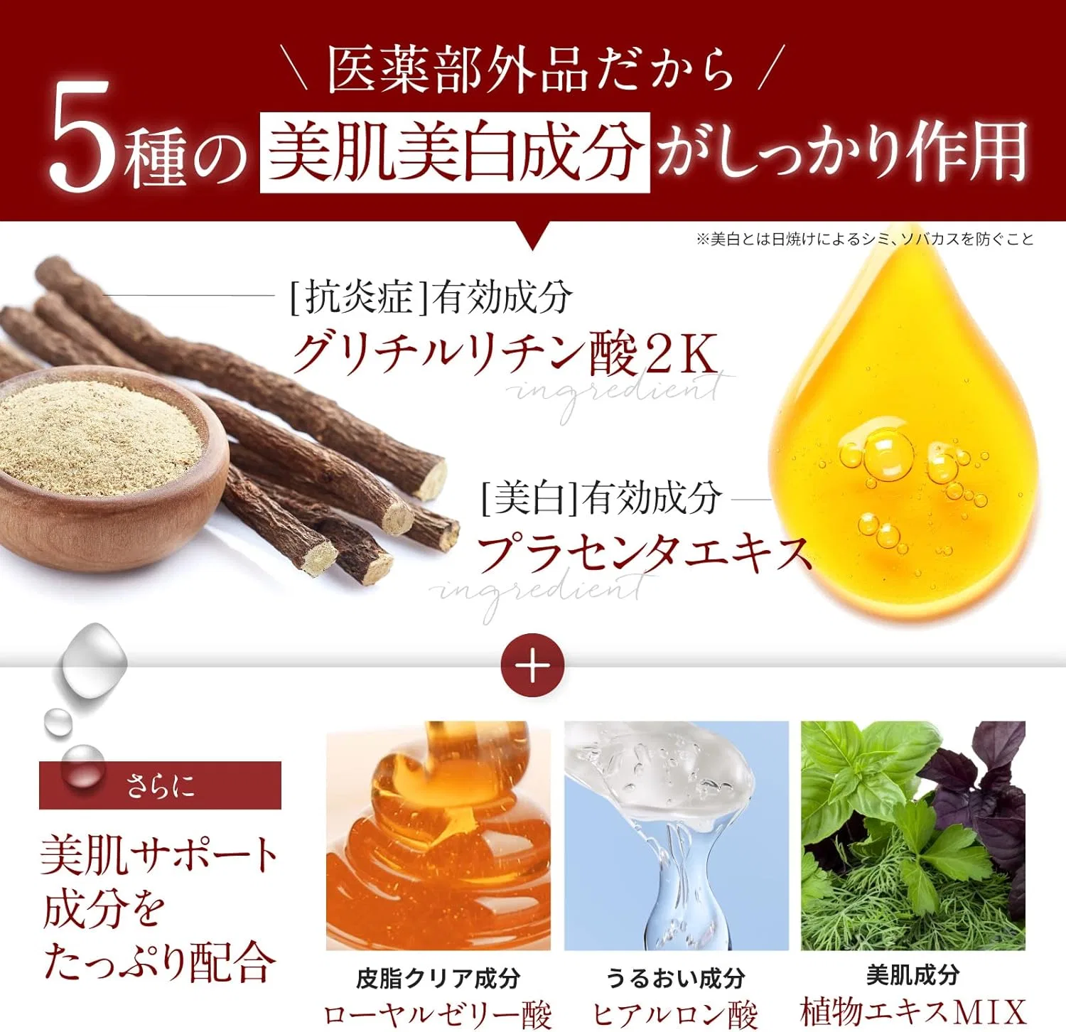 Маска для лица Brilliet — Whitening Clay Pack, 400 г — фото 4